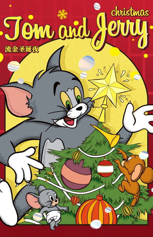 Tom and Jerry -猫和老鼠流金圣诞夜