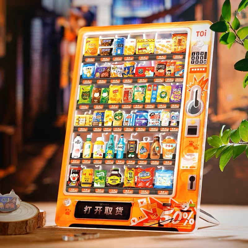 Snack vending machine - 零食贩卖机